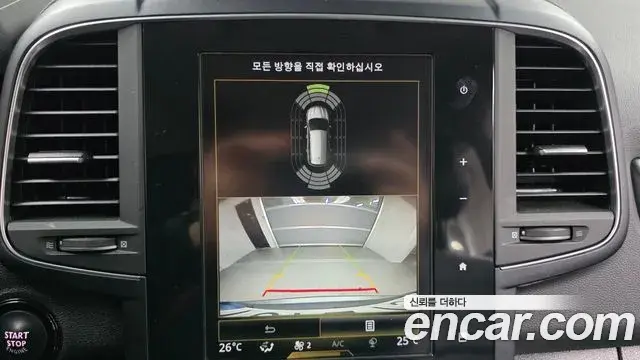 Renault Samsung QM6 2022 — ფოტო 20/20