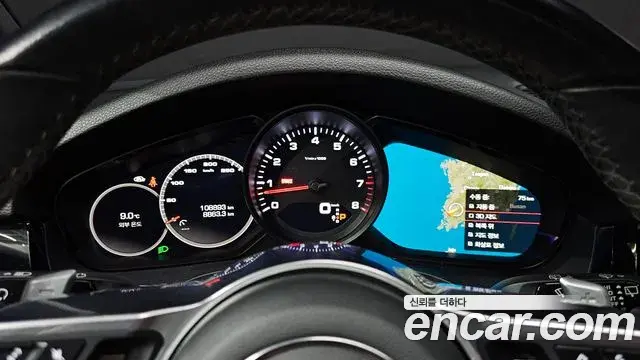Porsche Cayenne 2019 — Photo 8/20