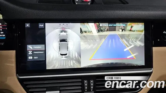 Porsche Cayenne 2019 — Photo 14/20