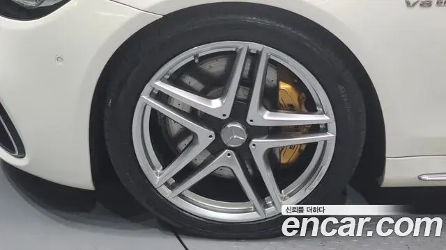 Mercedes-Benz S-Class 2018 — ფოტო 9/20