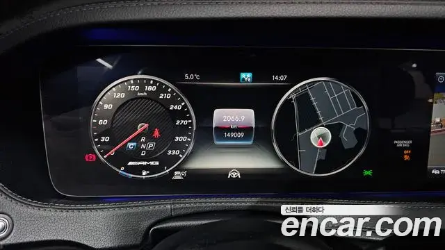 Mercedes-Benz S-Class 2018 — ფოტო 11/20