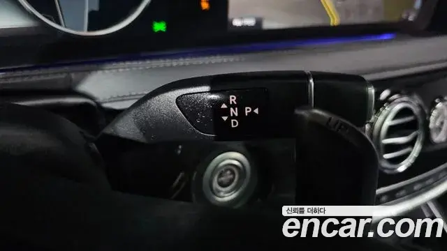 Mercedes-Benz S-Class 2018 — ფოტო 12/20