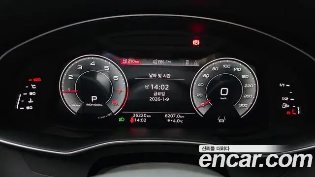 Audi A6 2023 — ფოტო 6/20