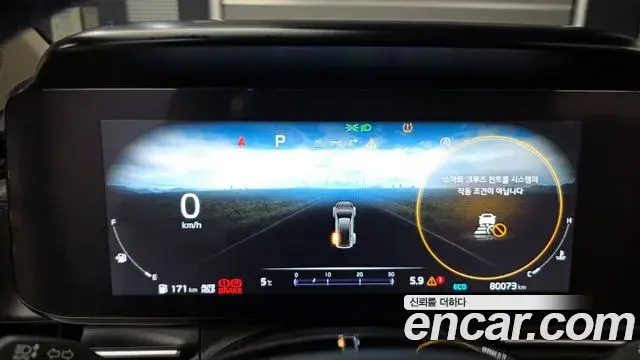 Kia Carnival 2023 — Фото 8/20
