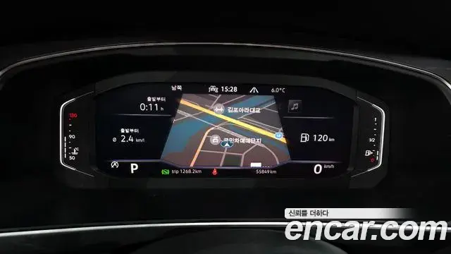 Volkswagen Tiguan Allspace 2023 — ფოტო 3/20