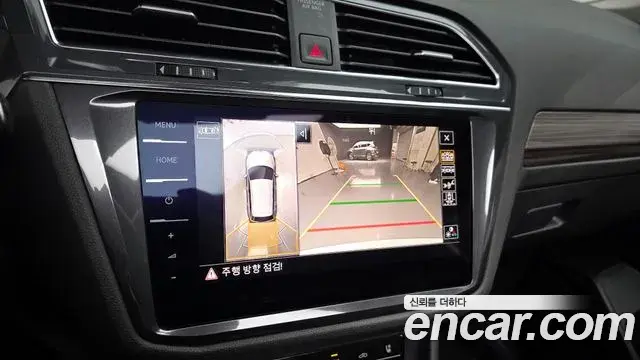 Volkswagen Tiguan Allspace 2023 — ფოტო 4/20