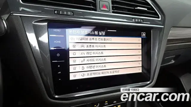 Volkswagen Tiguan Allspace 2023 — ფოტო 17/20