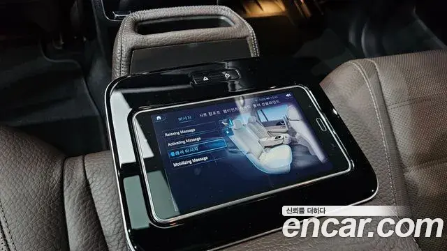 Mercedes-Benz GLS-Class 2022 — Фото 16/20