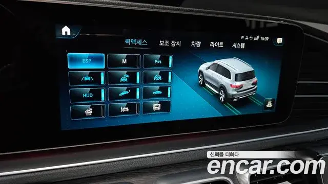 Mercedes-Benz GLS-Class 2022 — Фото 18/20