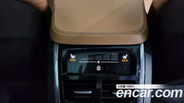 Volvo V90 Cross Country 2018 — ფოტო 17/20