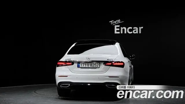 Mercedes-Benz E-Class 2023 — ფოტო 9/20