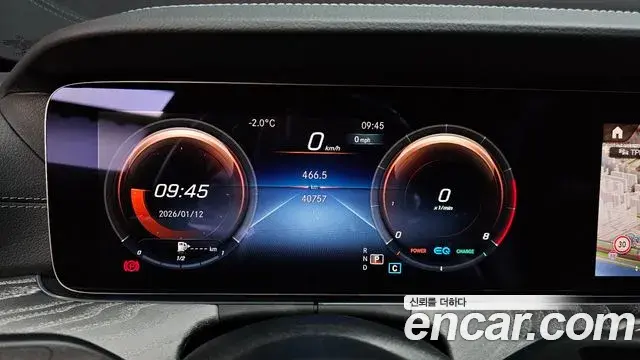 Mercedes-Benz E-Class 2023 — ფოტო 3/20