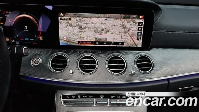 Mercedes-Benz E-Class 2023 — ფოტო 2/20