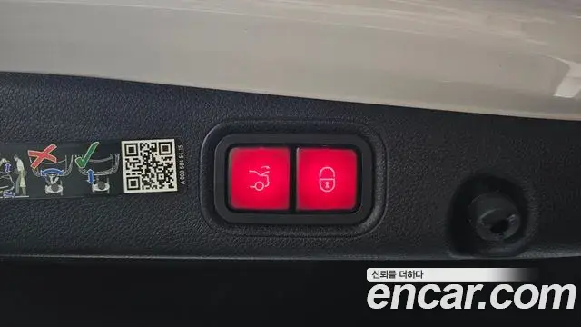 Mercedes-Benz E-Class 2023 — ფოტო 8/20