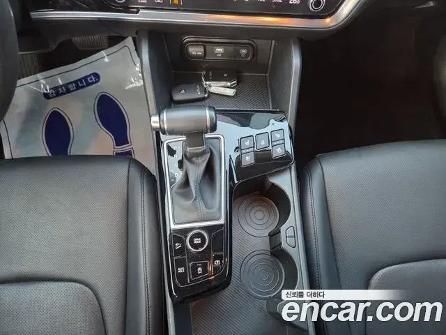 Kia Sportage 2022 — Photo 4/20