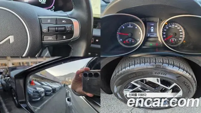 Kia Sportage 2022 — Photo 18/20