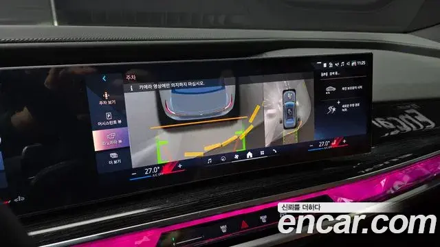 BMW 7 Series 2025 — ფოტო 13/20