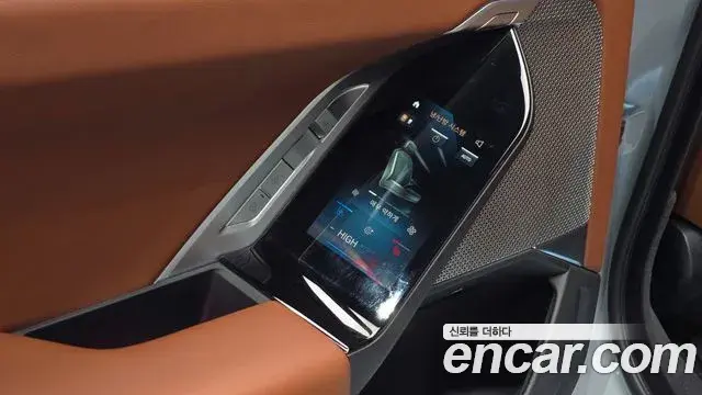 BMW 7 Series 2025 — ფოტო 11/20