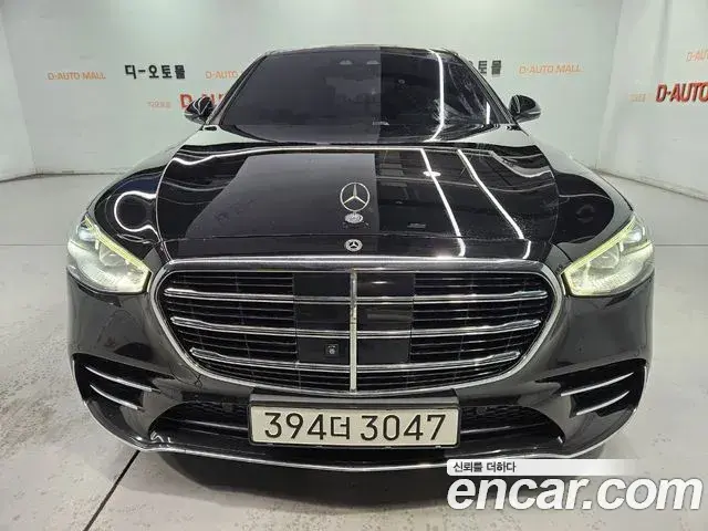 Mercedes-Benz S-Class 2022 — ფოტო 1/20