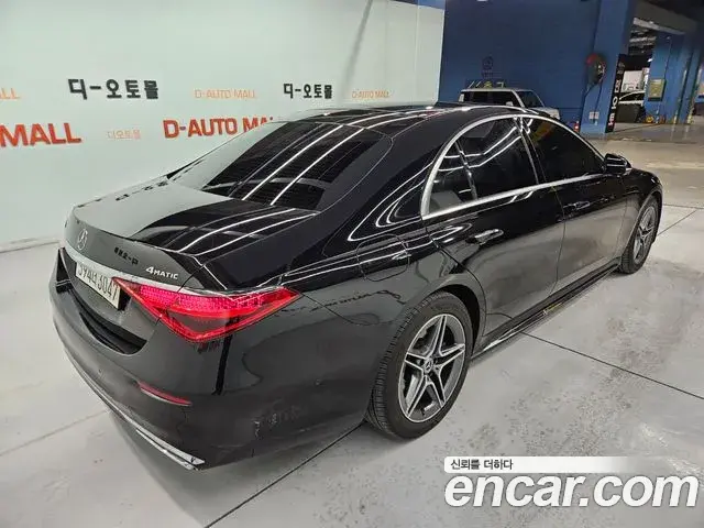 Mercedes-Benz S-Class 2022 — ფოტო 3/20