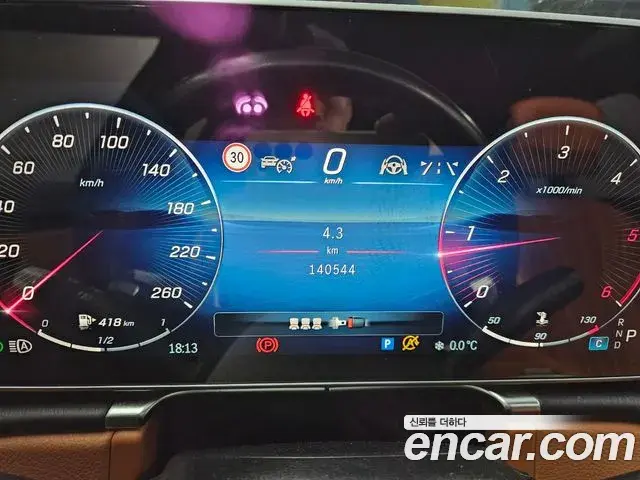Mercedes-Benz S-Class 2022 — ფოტო 6/20