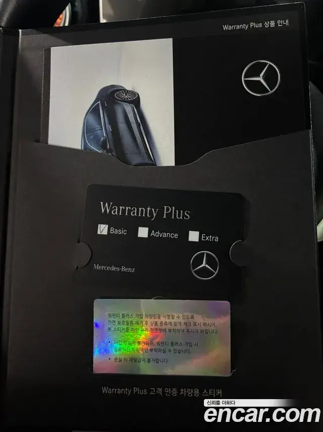 Mercedes-Benz C-Class 2022 — ფოტო 19/20