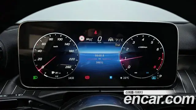 Mercedes-Benz C-Class 2022 — ფოტო 17/20