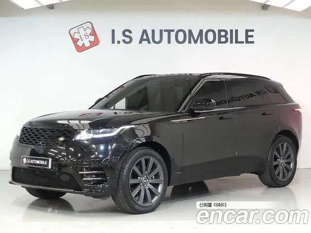 Land Rover Range Rover Velar 2020 — Şəkil 4/20
