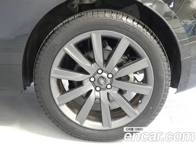 Land Rover Range Rover Velar 2020 — Şəkil 12/20