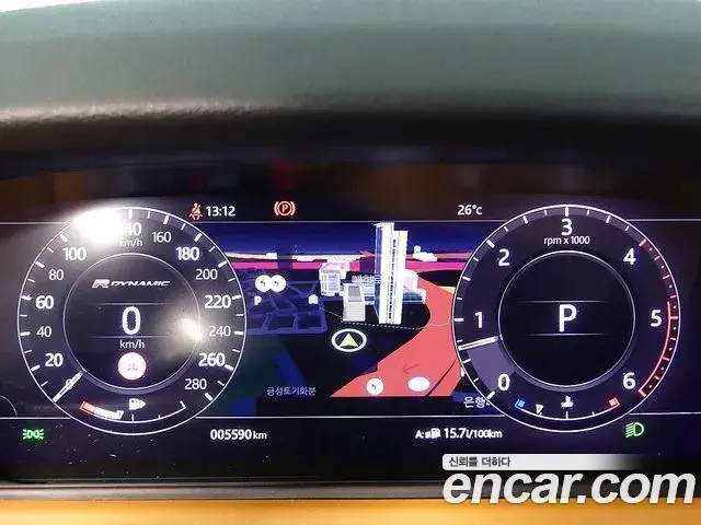 Land Rover Range Rover Velar 2020 — Şəkil 8/20
