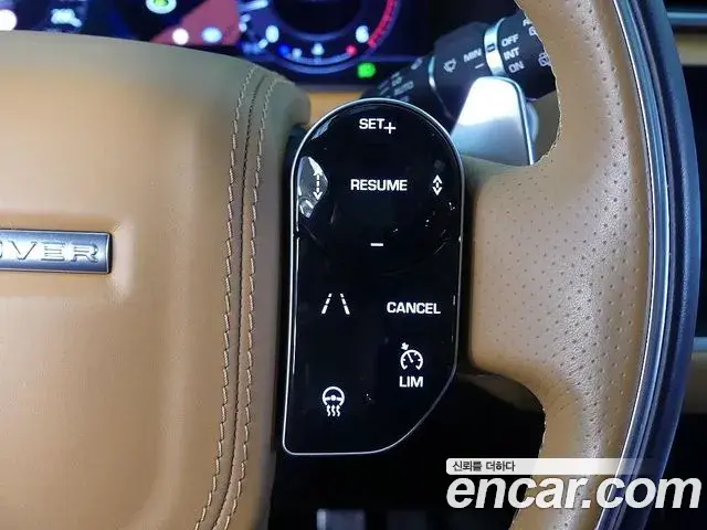 Land Rover Range Rover Velar 2020 — Şəkil 16/20