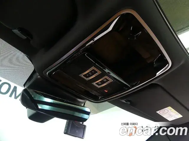 Land Rover Range Rover Velar 2020 — Şəkil 11/20