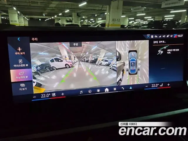 BMW X6 2024 — ფოტო 18/20
