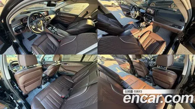 BMW 5 Series 2023 — Şəkil 14/20