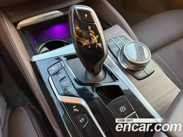 BMW 5 Series 2023 — Şəkil 17/20