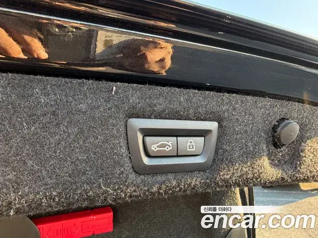 BMW 5 Series 2023 — Şəkil 6/20