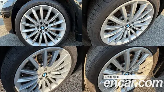 BMW 5 Series 2023 — Şəkil 8/20