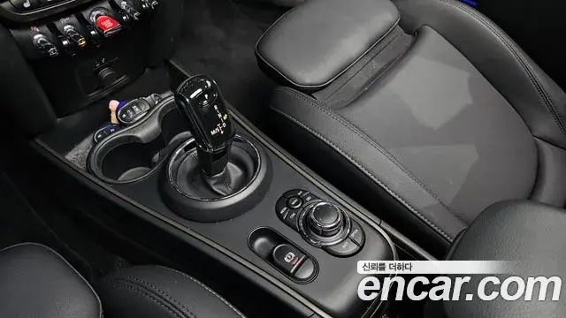 Mini Cooper Countryman 2024 — Şəkil 9/20