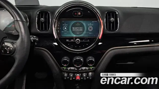 Mini Cooper Countryman 2024 — Şəkil 14/20