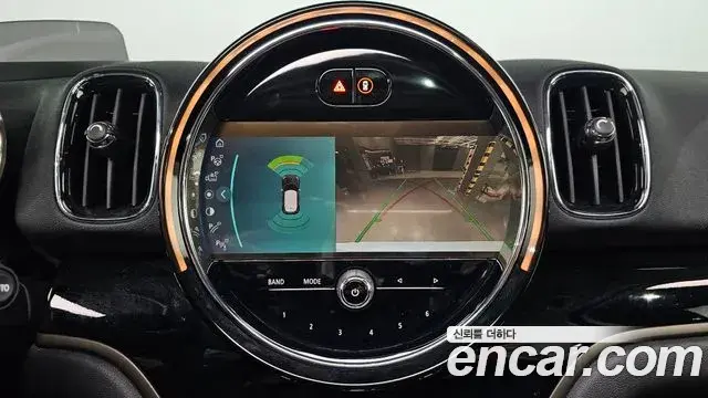 Mini Cooper Countryman 2024 — Şəkil 15/20