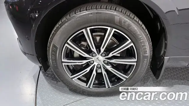 Volvo XC60 2021 — Şəkil 17/20