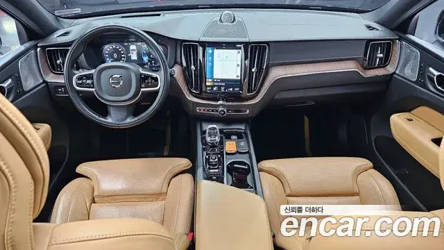 Volvo XC60 2021 — Şəkil 13/20