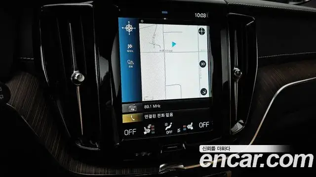 Volvo XC60 2021 — Şəkil 6/20