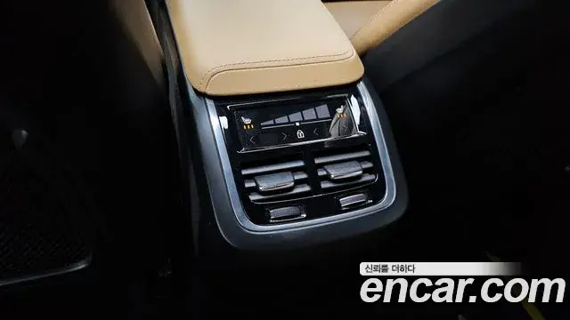 Volvo XC60 2021 — Şəkil 2/20