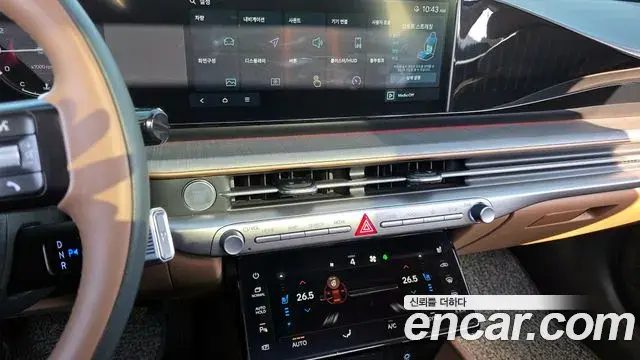 Hyundai Grandeur Hybrid 2023 — Şəkil 9/20