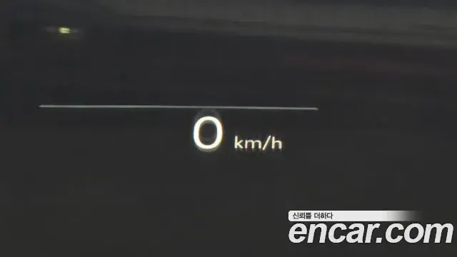 Hyundai Grandeur Hybrid 2023 — Şəkil 4/20