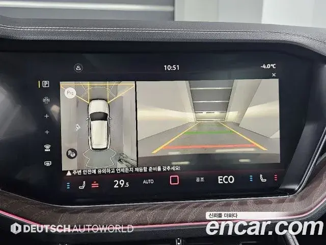 Volkswagen Touareg 2024 — Şəkil 7/20