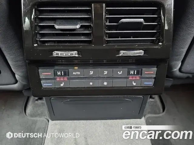 Volkswagen Touareg 2024 — Şəkil 13/20