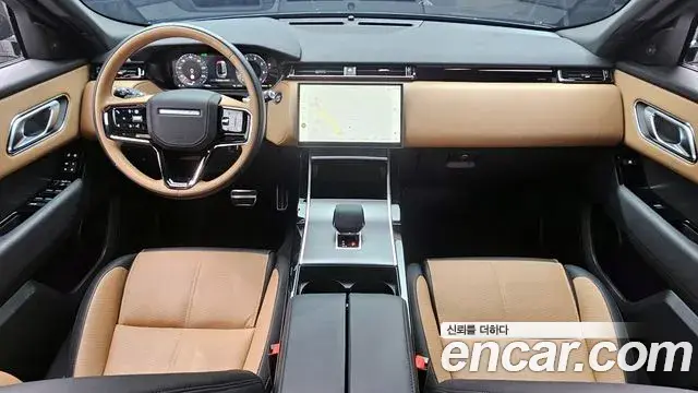 Land Rover Range Rover Velar 2025 — ფოტო 5/20