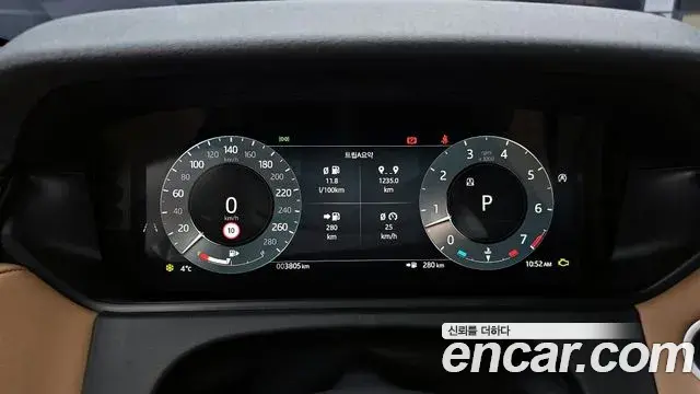 Land Rover Range Rover Velar 2025 — ფოტო 10/20